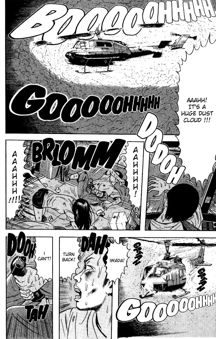Dragon Head Chapter 48 18